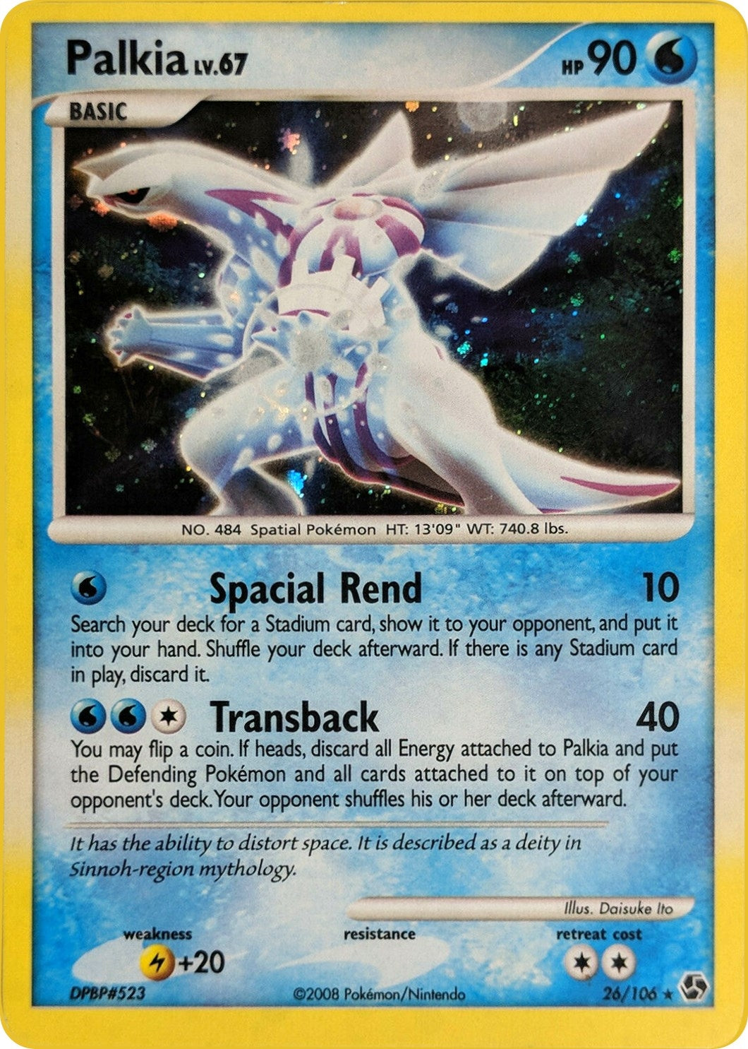 Image for Palkia - 26/106 (Cosmos Holo) (026/106) (Deck Exclusives) - Pokemon