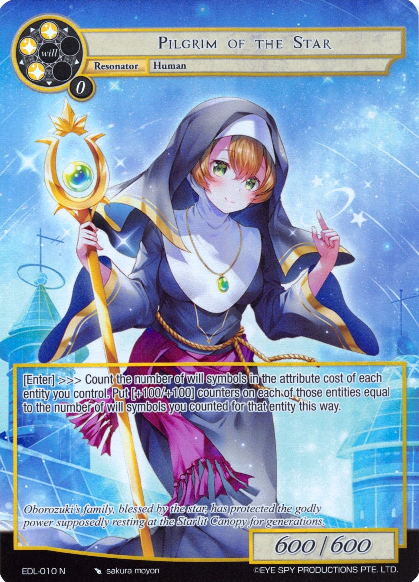 Pilgrim of the Star (Full Art) (10) [EDL] - Force of Will Single