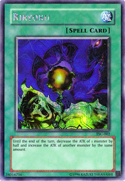 Riryoku (The Sacred Cards) (2) (VDP) - YuGiOh Single
