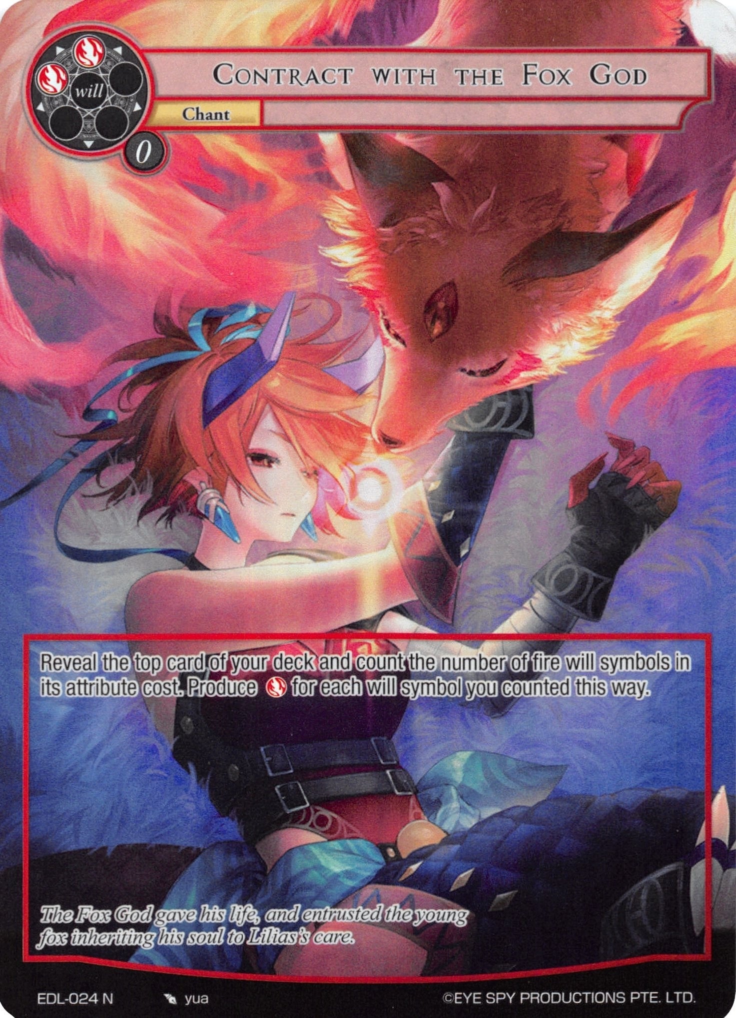 Contract with the Fox God (Full Art) (24) [EDL] - Force of Will Single