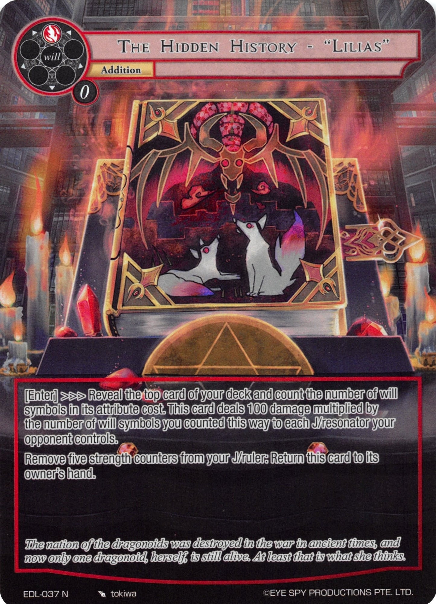 The Hidden History - ’Lilias’ (Full Art) (37) [EDL] - Force of Will Single