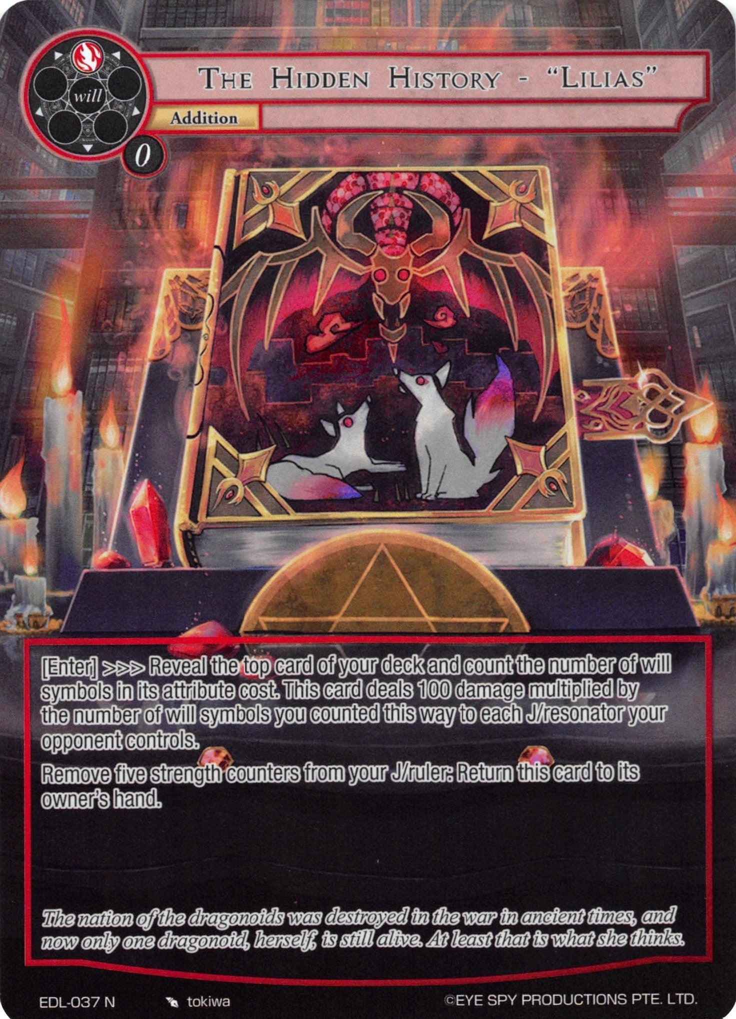 The Hidden History - ’Lilias’ (Full Art) (37) [EDL] - Force of Will Single