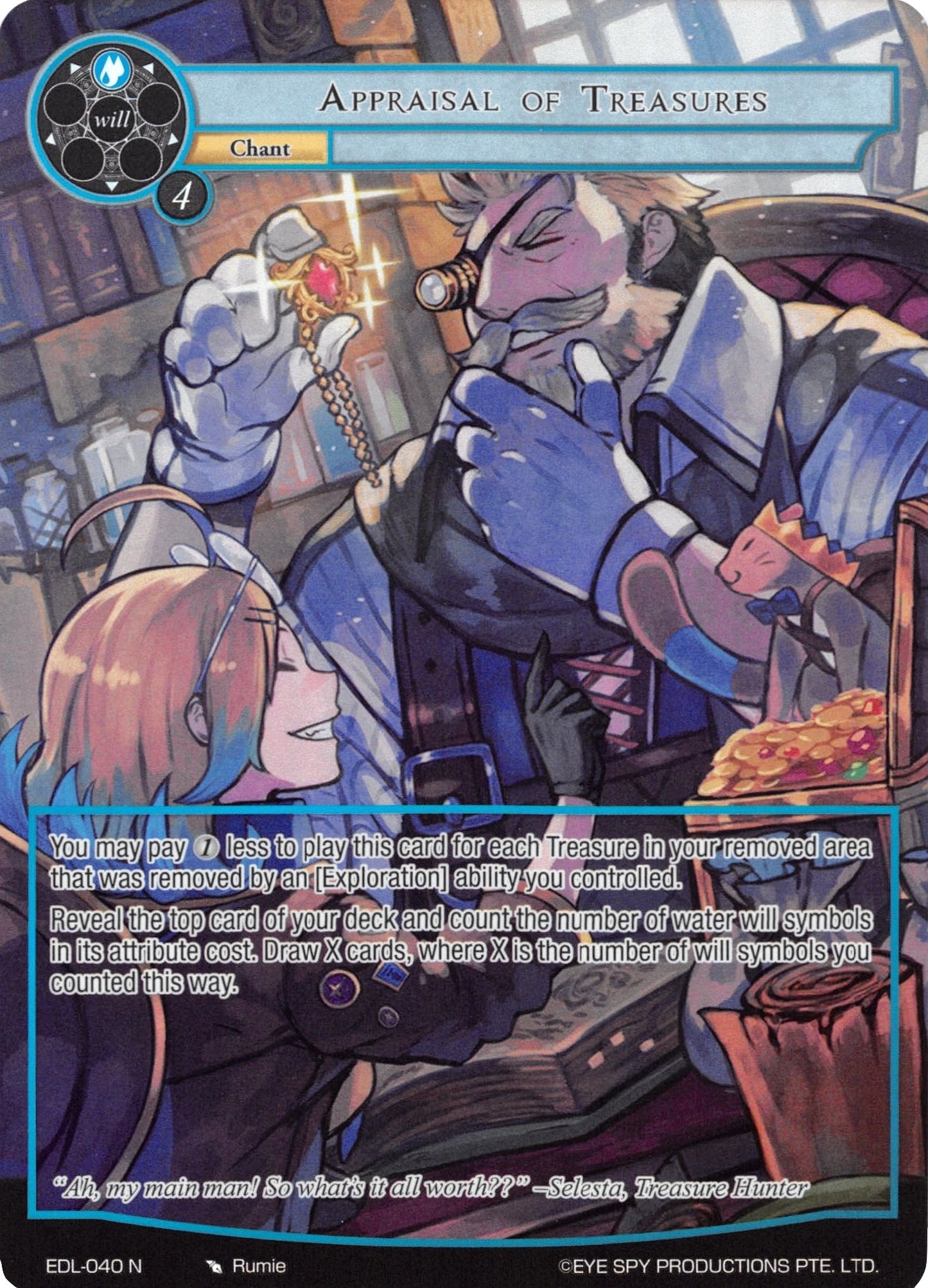 Appraisal of Treasures (Full Art) (40) [EDL] - Force of Will Single