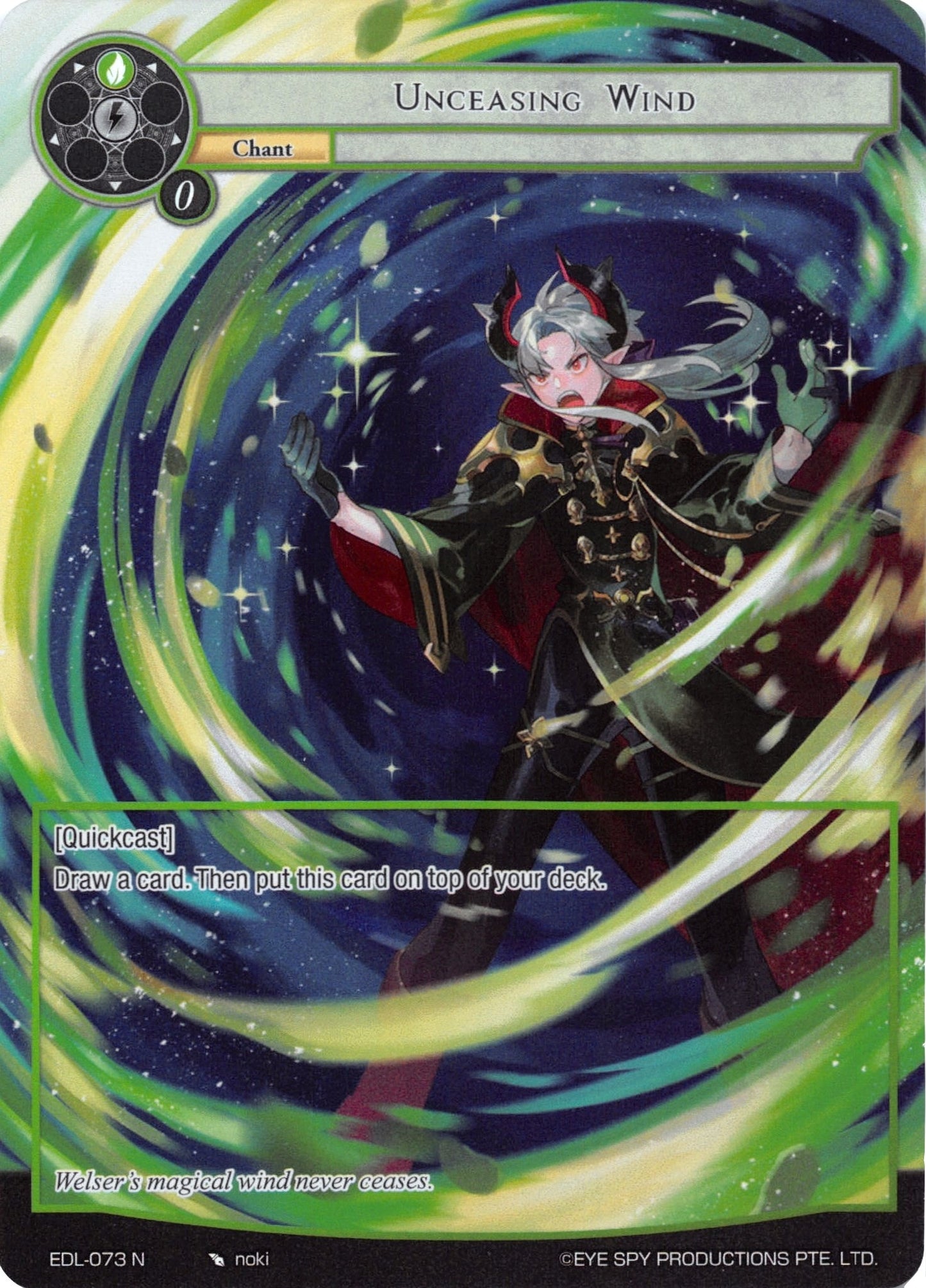 Unceasing Wind (Full Art) (73) [EDL] - Force of Will Single
