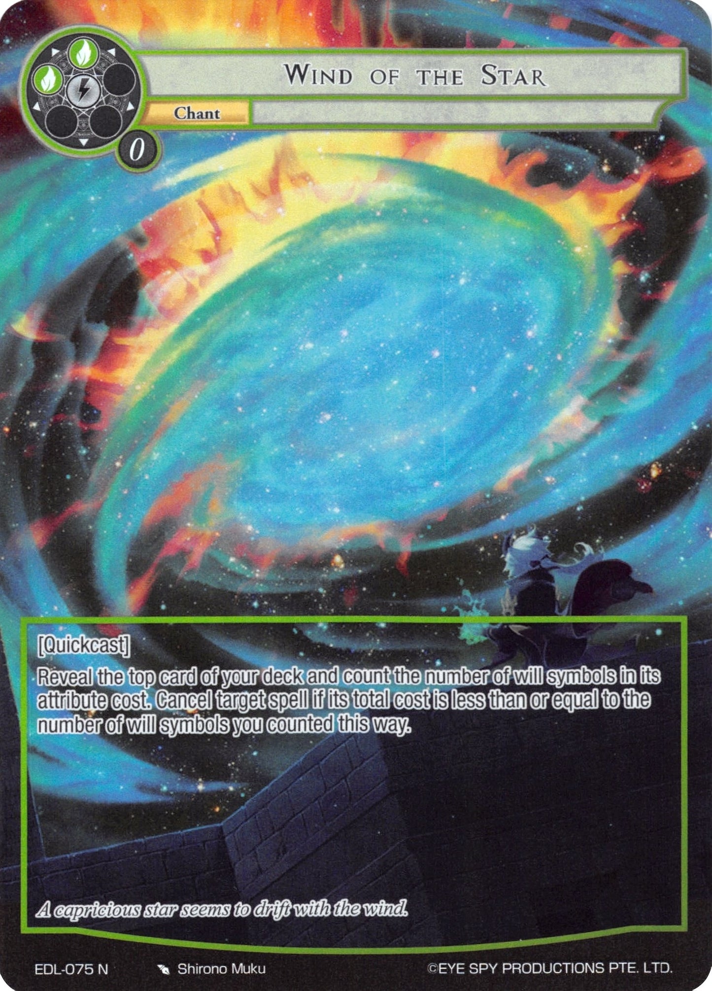 Wind of the Star (Full Art) (75) [EDL] - Force of Will Single