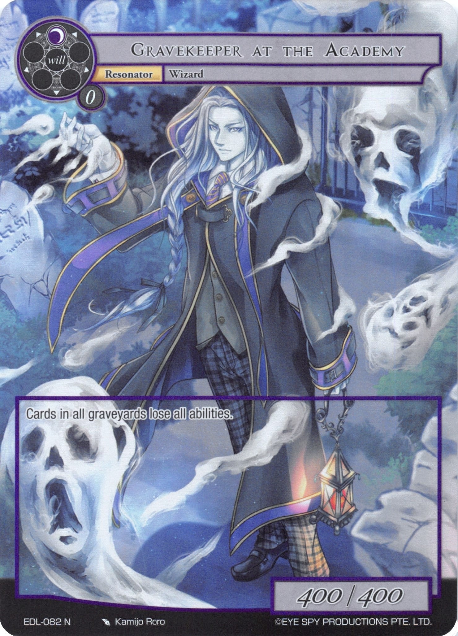 Gravekeeper at the Academy (Full Art) (82) [EDL] - Force of Will Single
