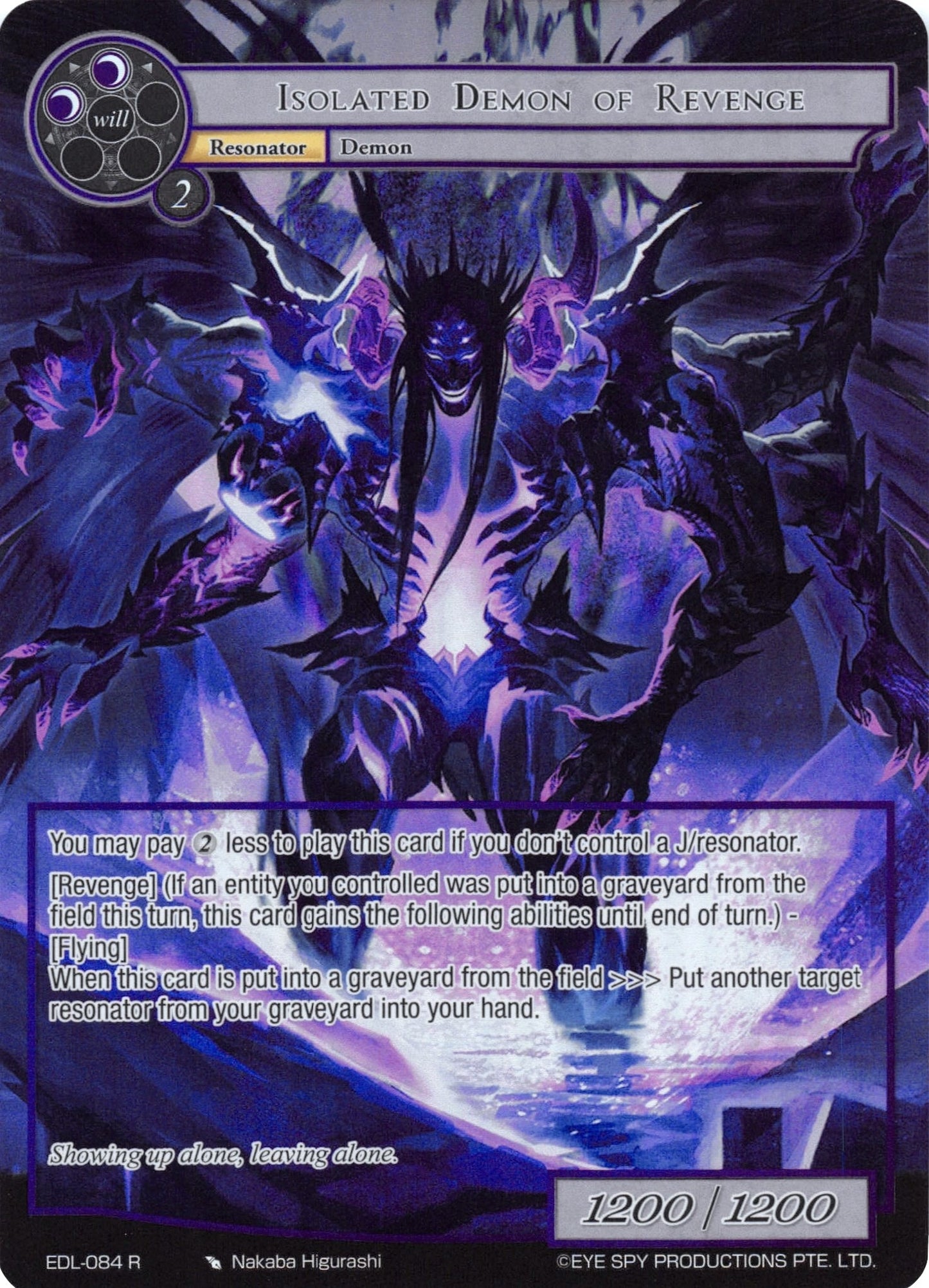 Isolated Demon of Revenge (Full Art) (84) [EDL] - Force of Will Single