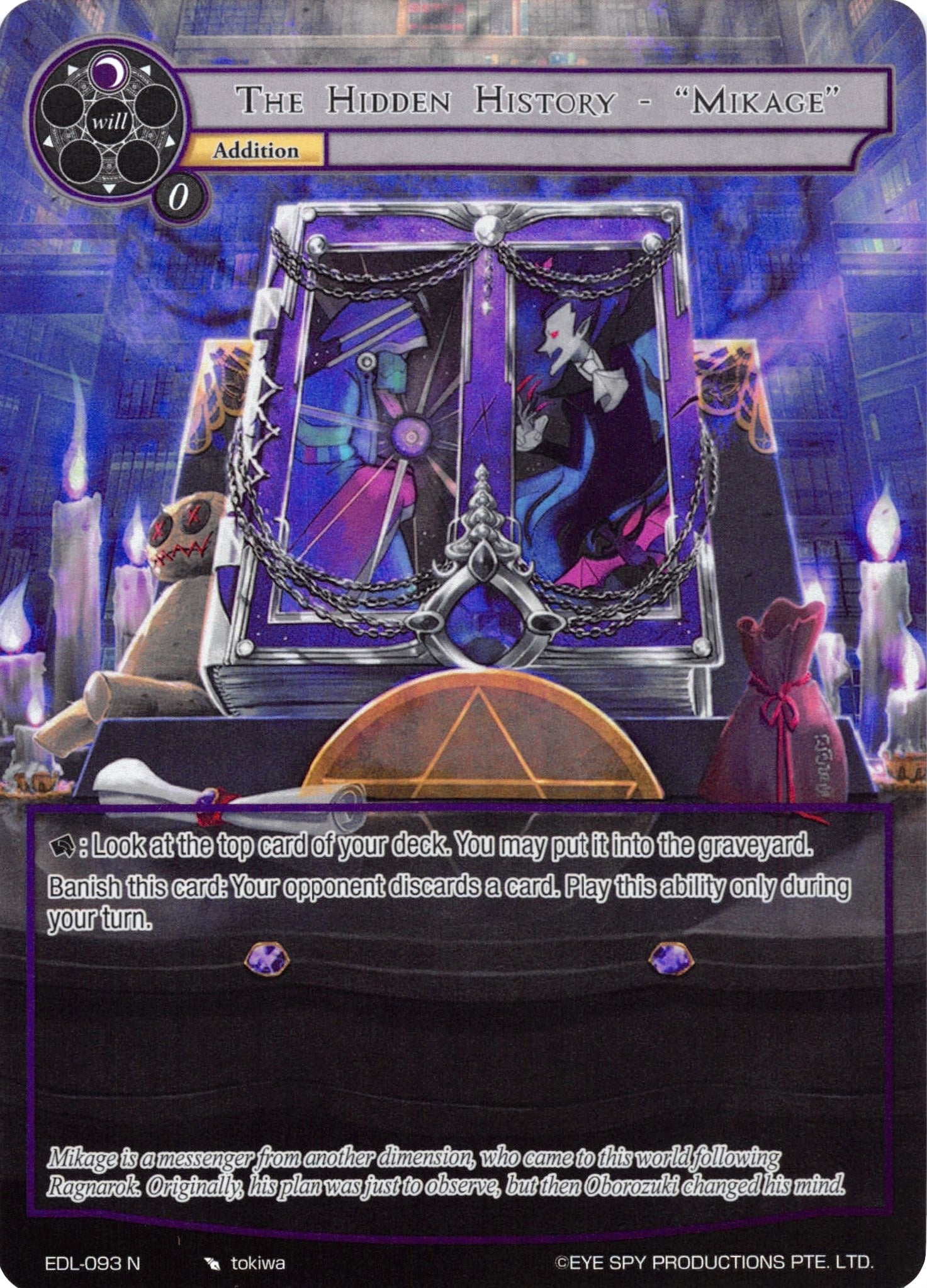 The Hidden History - ’Mikage’ (Full Art) (93) [EDL] - Force of Will Single