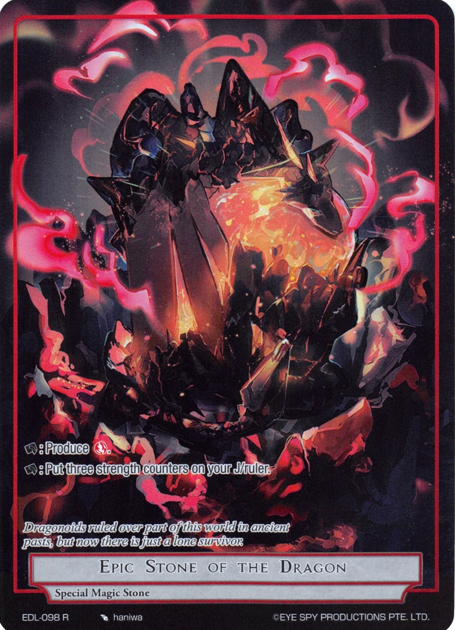 Epic Stone of the Dragon (Full Art) (98) [EDL] - Force of Will Single