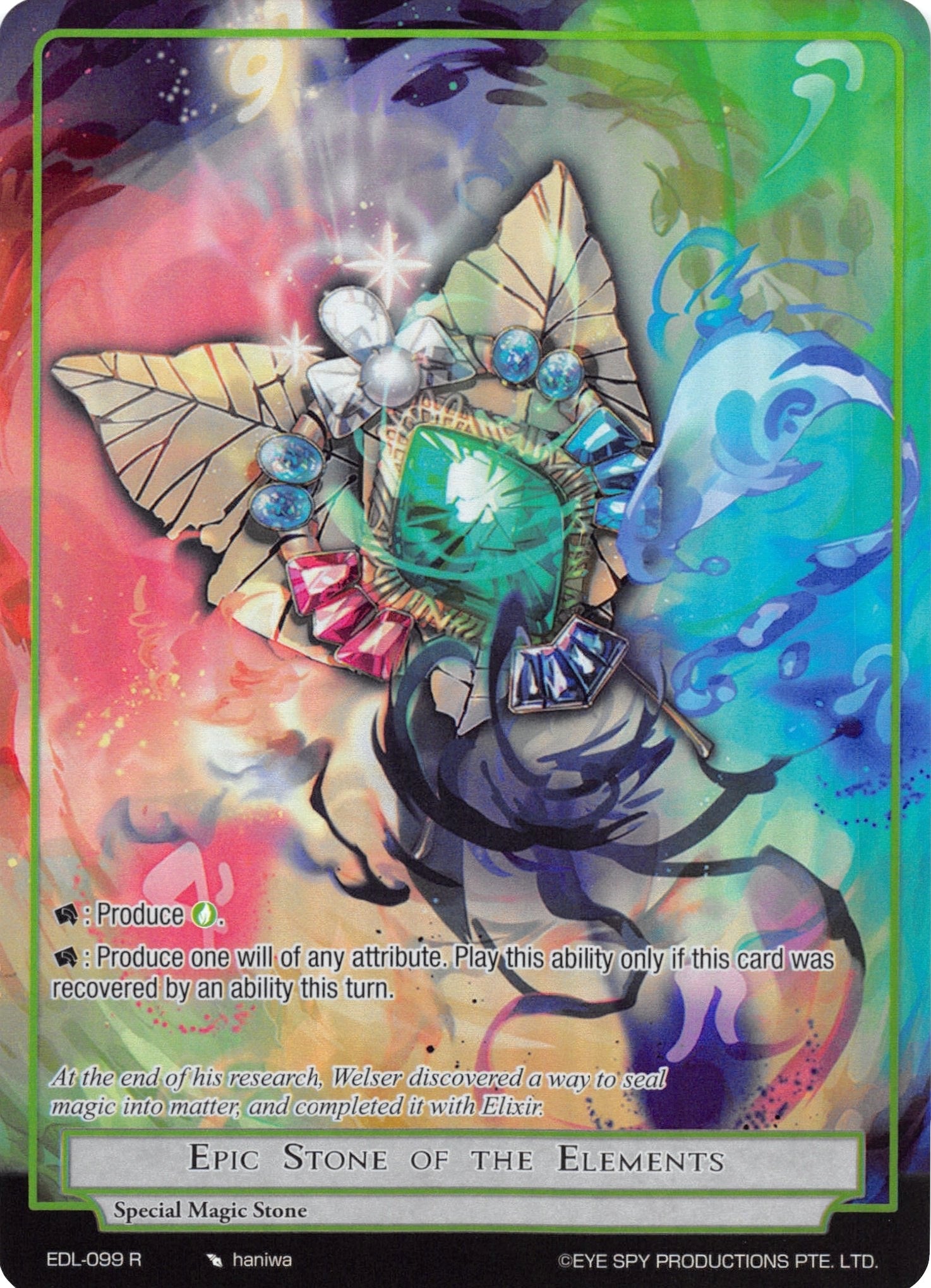 Epic Stone of the Elements (Full Art) (99) [EDL] - Force of Will Single