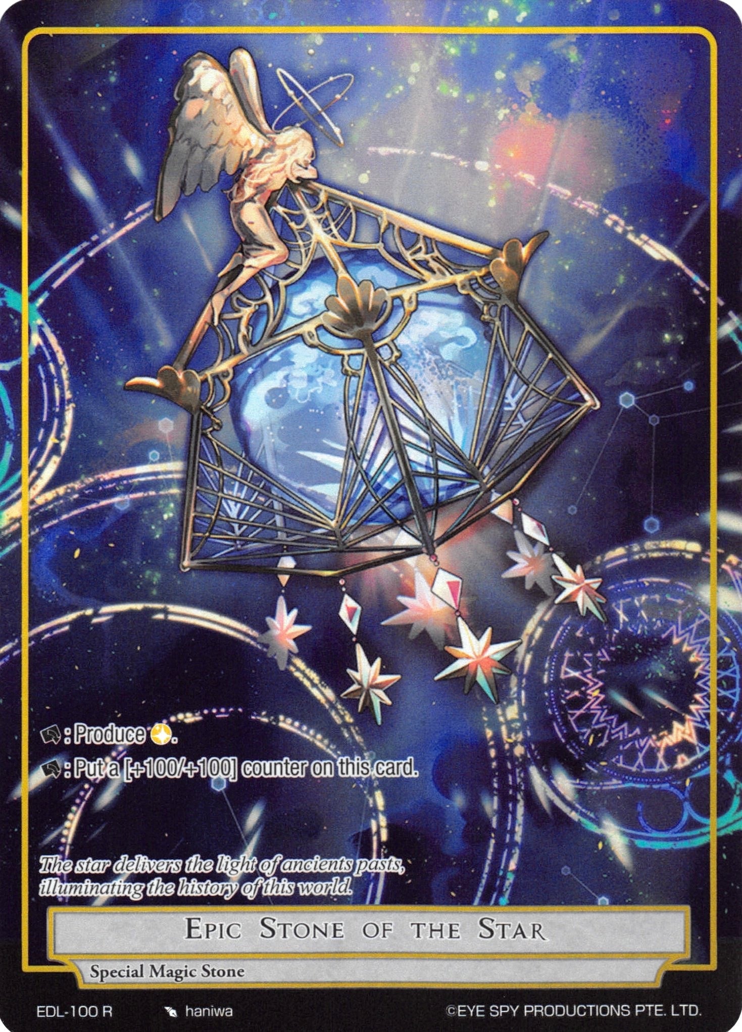 Epic Stone of the Star (Full Art) (100) [EDL] - Force of Will Single