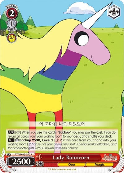 Lady Rainicorn (2050) [AT/WX02] - Weiss Schwarz Single