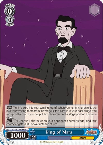 King of Mars (2094) [AT/WX02] - Weiss Schwarz Single