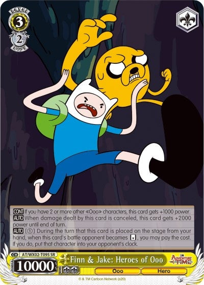 Finn & Jake: Heroes of Ooo (SR) (209) [AT/WX02] - Weiss Schwarz Single