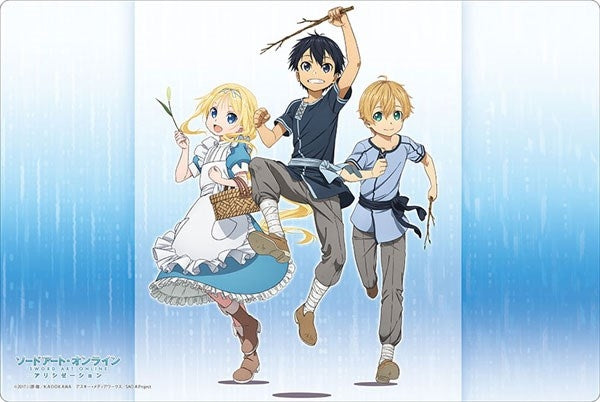 Bushiroad Rubber Mat Collection Vol.760: Sword Art Online -Alicization- Childhood ver. (760) - Playmats Sealed
