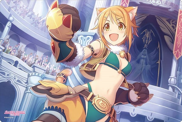 Bushiroad Rubber Mat Collection Vol.746: Princess Connect! Re:Dive - Hiyori (746) - Playmats Sealed