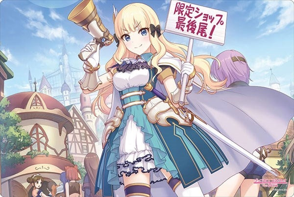 Bushiroad Rubber Mat Collection Vol.754: Princess Connect! Re:Dive - Saren (754) - Playmats Sealed