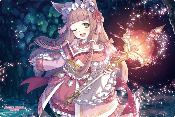 Bushiroad Rubber Mat Collection Vol.752: Princess Connect! Re:Dive - Maho (752) - Playmats Sealed