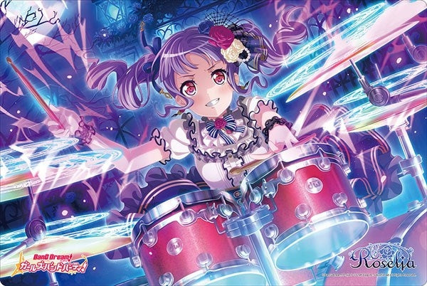 Bushiroad Rubber Mat Collection Vol.730: BanG Dream! Girls Band Party! - Ako Udagawa (730) - Playmats Sealed