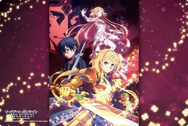 Bushiroad Rubber Mat Collection Vol.717: Sword Art Online -Alicization- Vol.4 Key Visual (717) - Playmats Sealed