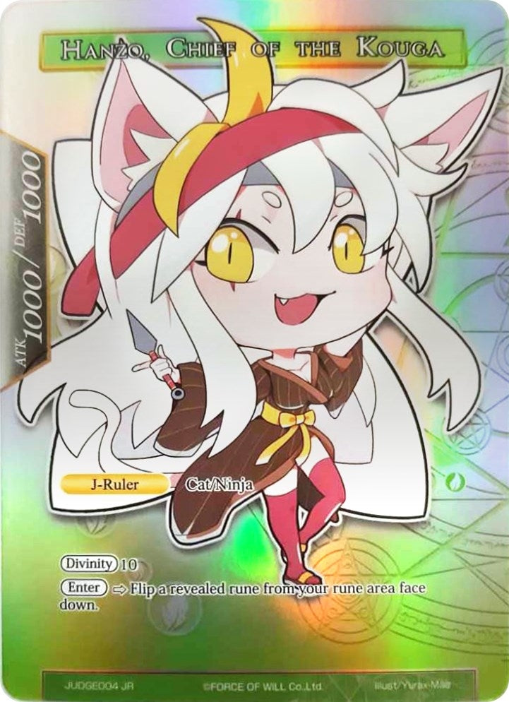 Hanzo // Hanzo Chief of the Kouga (Judge Promo) (4) [PRO] - Force of Will Single