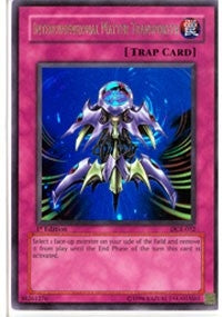 Interdimensional Matter Transporter (52) - YuGiOh Single