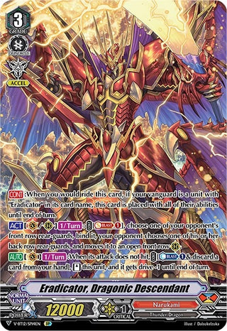 Eradicator Dragonic Descendant (SP) (1214) [V-BT12] - Cardfight Vanguard Single