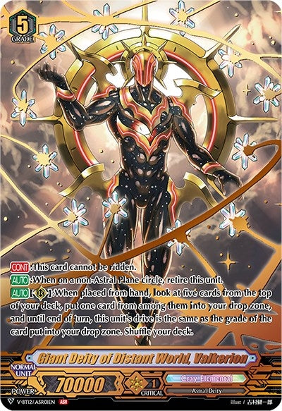 Giant Deity of Distant World Valkerion (ASR) (1201) [V-BT12] - Cardfight Vanguard Single