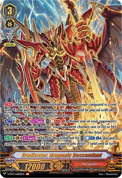 Eradicator Dragonic Descendant (ASR) (1202) [V-BT12] - Cardfight Vanguard Single