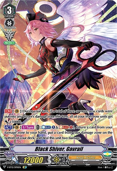 Black Shiver Gavrail (SP) (1201) [V-BT12] - Cardfight Vanguard Single