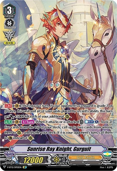 Sunrise Ray Knight Gurguit (SP) (1202) [V-BT12] - Cardfight Vanguard Single