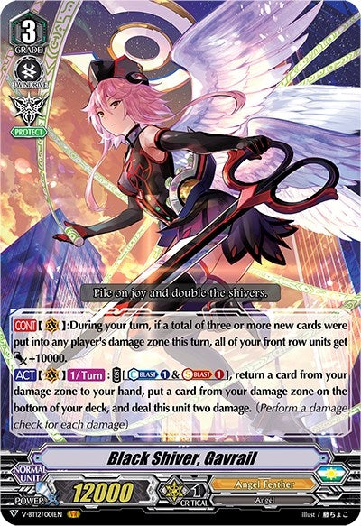 Black Shiver Gavrail (12001) [V-BT12] - Cardfight Vanguard Single