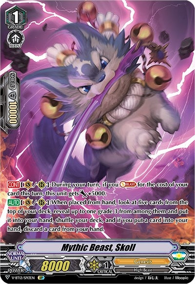 Mythic Beast Skoll (SP) (1213) [V-BT12] - Cardfight Vanguard Single