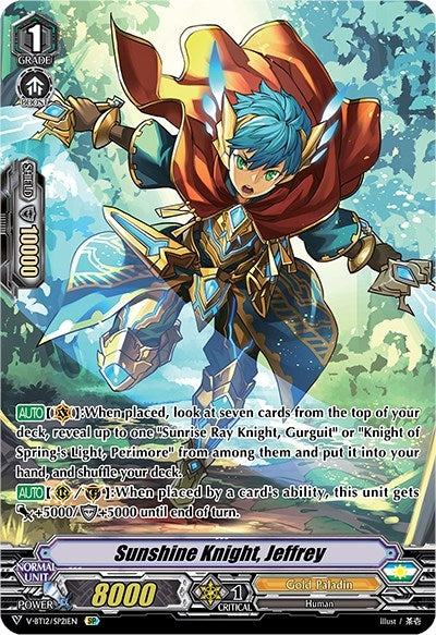 Sunshine Knight Jeffrey (SP) (1221) [V-BT12] - Cardfight Vanguard Single