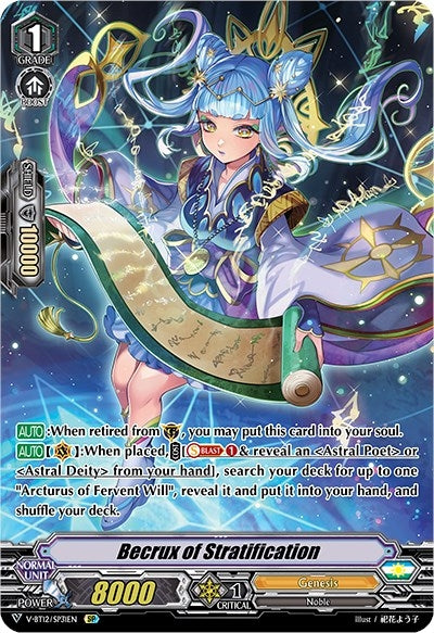 Becrux of Stratification (SP) (1231) [V-BT12] - Cardfight Vanguard Single