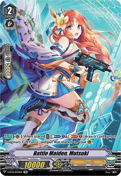 Battle Maiden Mutsuki (SP) (1232) [V-BT12] - Cardfight Vanguard Single
