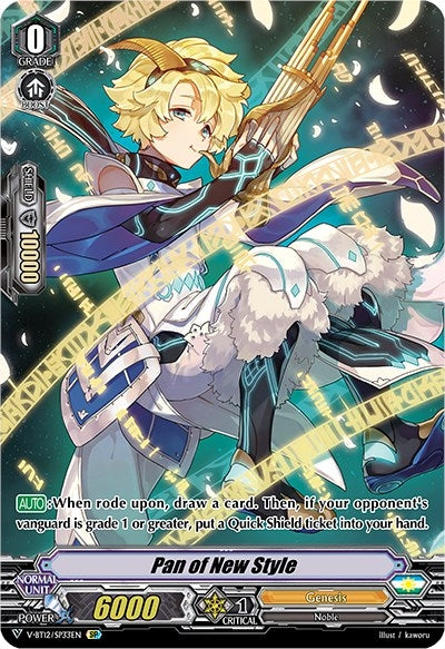 Pan of New Style (SP) (1233) [V-BT12] - Cardfight Vanguard Single