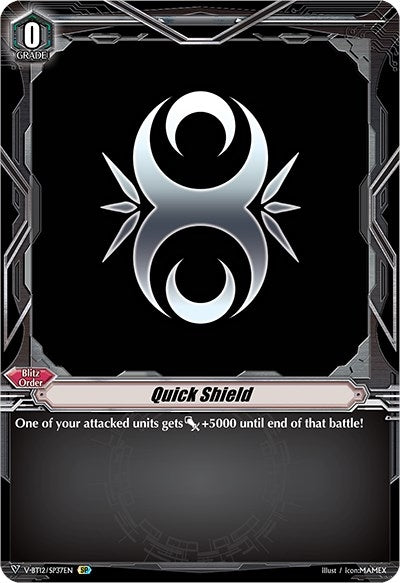 Quick Shield (Genesis) (SP) (1237) [V-BT12] - Cardfight Vanguard Single