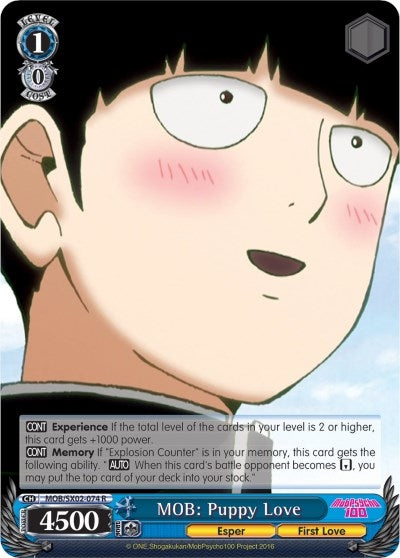 MOB: Puppy Love (2074) [MOB/SX02] - Weiss Schwarz Single