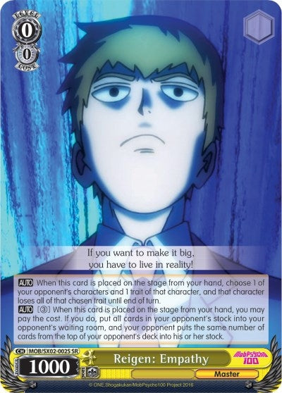 Reigen: Empathy (SR) (2002) [MOB/SX02] - Weiss Schwarz Single