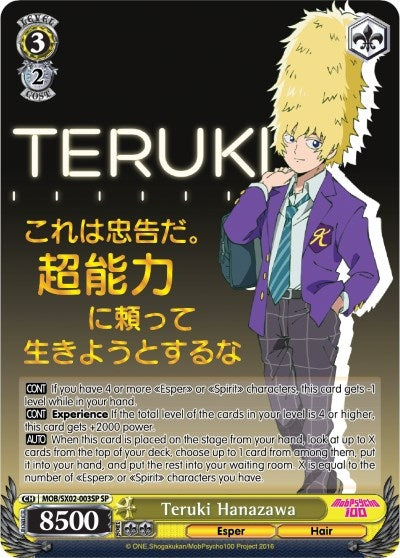 Teruki Hanazawa (SP) (2003) [MOB/SX02] - Weiss Schwarz Single
