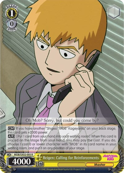 Reigen: Calling for Reinforcements (2005) [MOB/SX02] - Weiss Schwarz Single