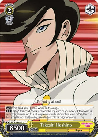 Takeshi Hoshino (2014) [MOB/SX02] - Weiss Schwarz Single