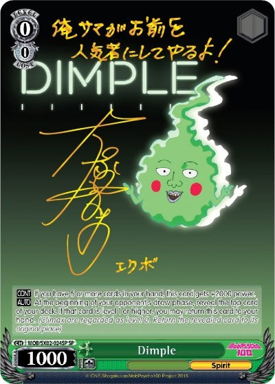 Dimple (SP) (2024) [MOB/SX02] - Weiss Schwarz Single