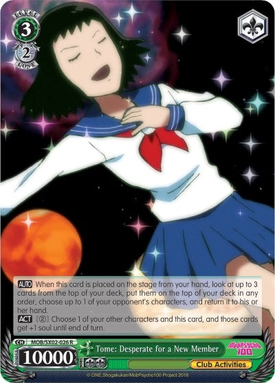 Tome: Desperate for a New Member (2026) [MOB/SX02] - Weiss Schwarz Single