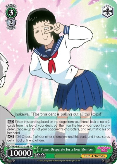 Tome: Desperate for a New Member (SR) (2026) [MOB/SX02] - Weiss Schwarz Single