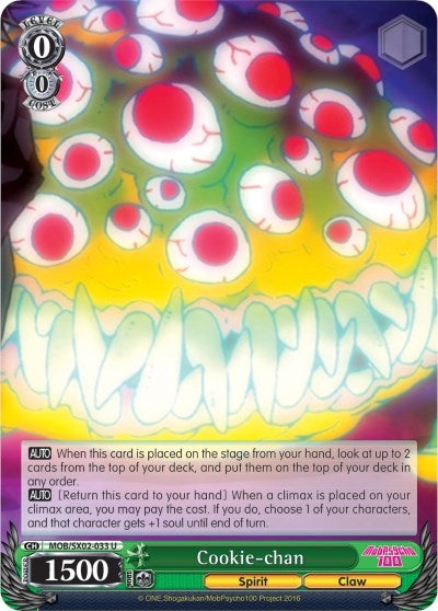 Cookie-chan (2033) [MOB/SX02] - Weiss Schwarz Single