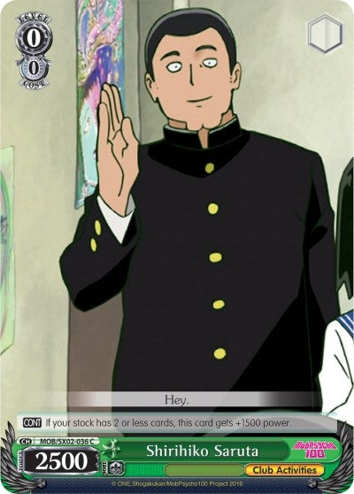 Shirihiko Saruta (2036) [MOB/SX02] - Weiss Schwarz Single