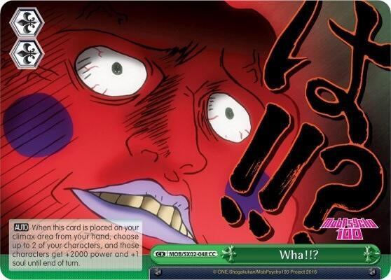 Wha!!? (2048) [MOB/SX02] - Weiss Schwarz Single