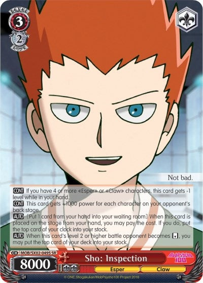 Sho: Inspection (SR) (2049) [MOB/SX02] - Weiss Schwarz Single